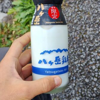 その後は、牛乳を飲み、