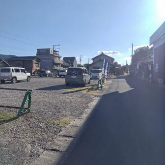 🅿️に🐸ました

さっと着替えて…突撃！