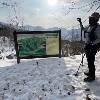 疲れてヨレヨレ下山😓エネルギー残量ゼロだわ