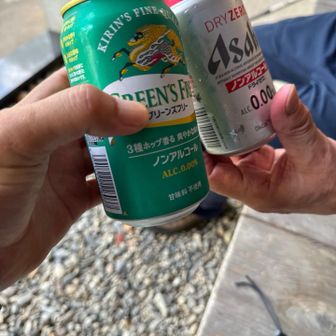 定番ノンアルでお疲れ山です🏔️