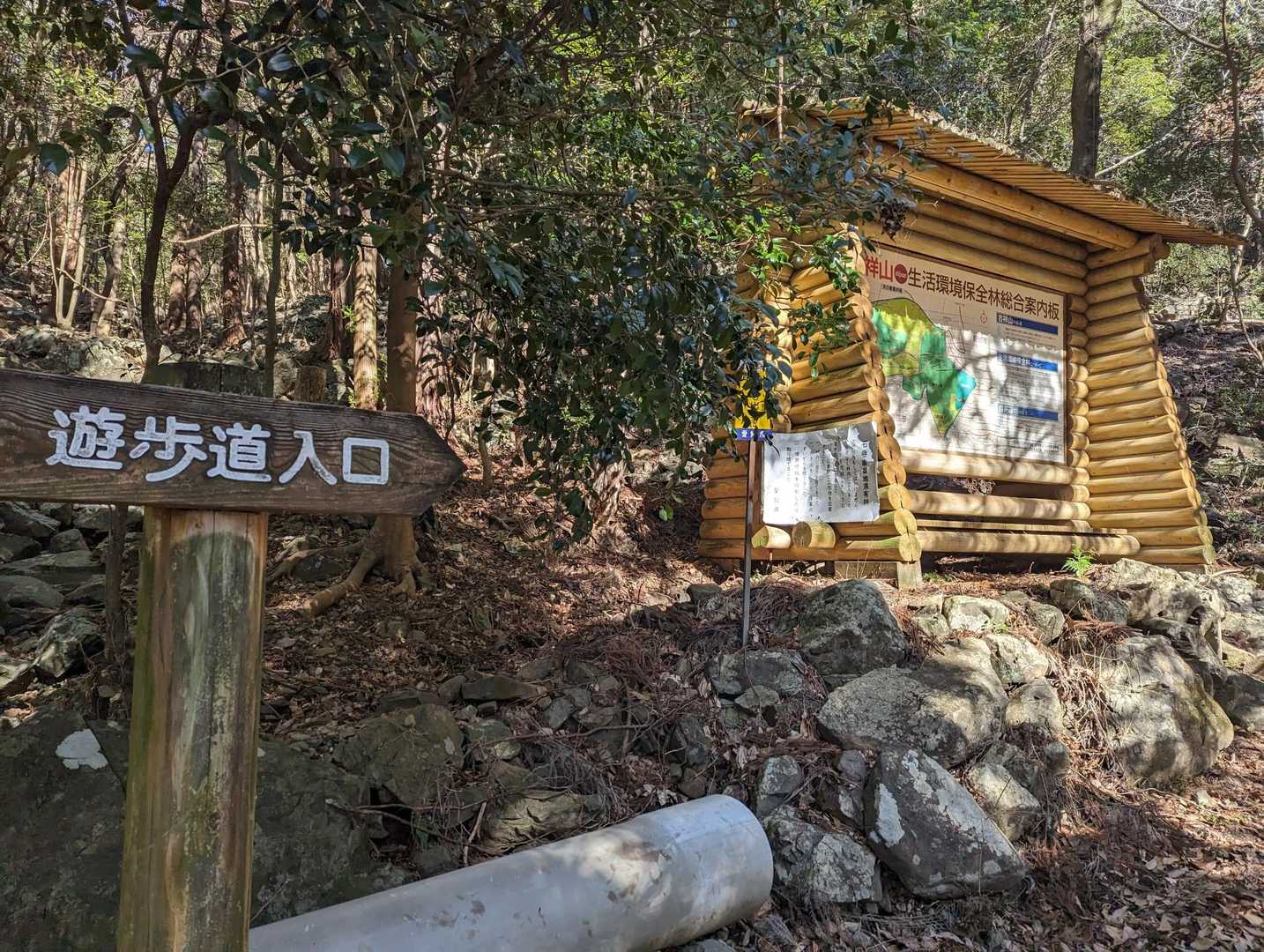 じいじは健脚だからスタコラサッサと行ってしまいました🏃‍♂💨