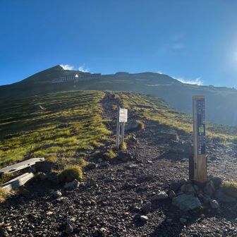 まずは白馬岳山頂へ。