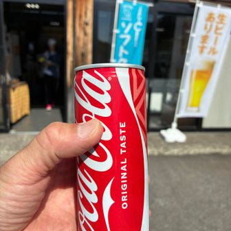 酸ヶ湯で赤コーラ！
これは麻薬笑
