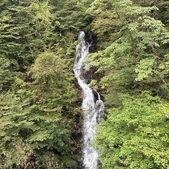 三頭大滝
