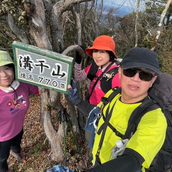メンバーの写真　地鶏棒🐓