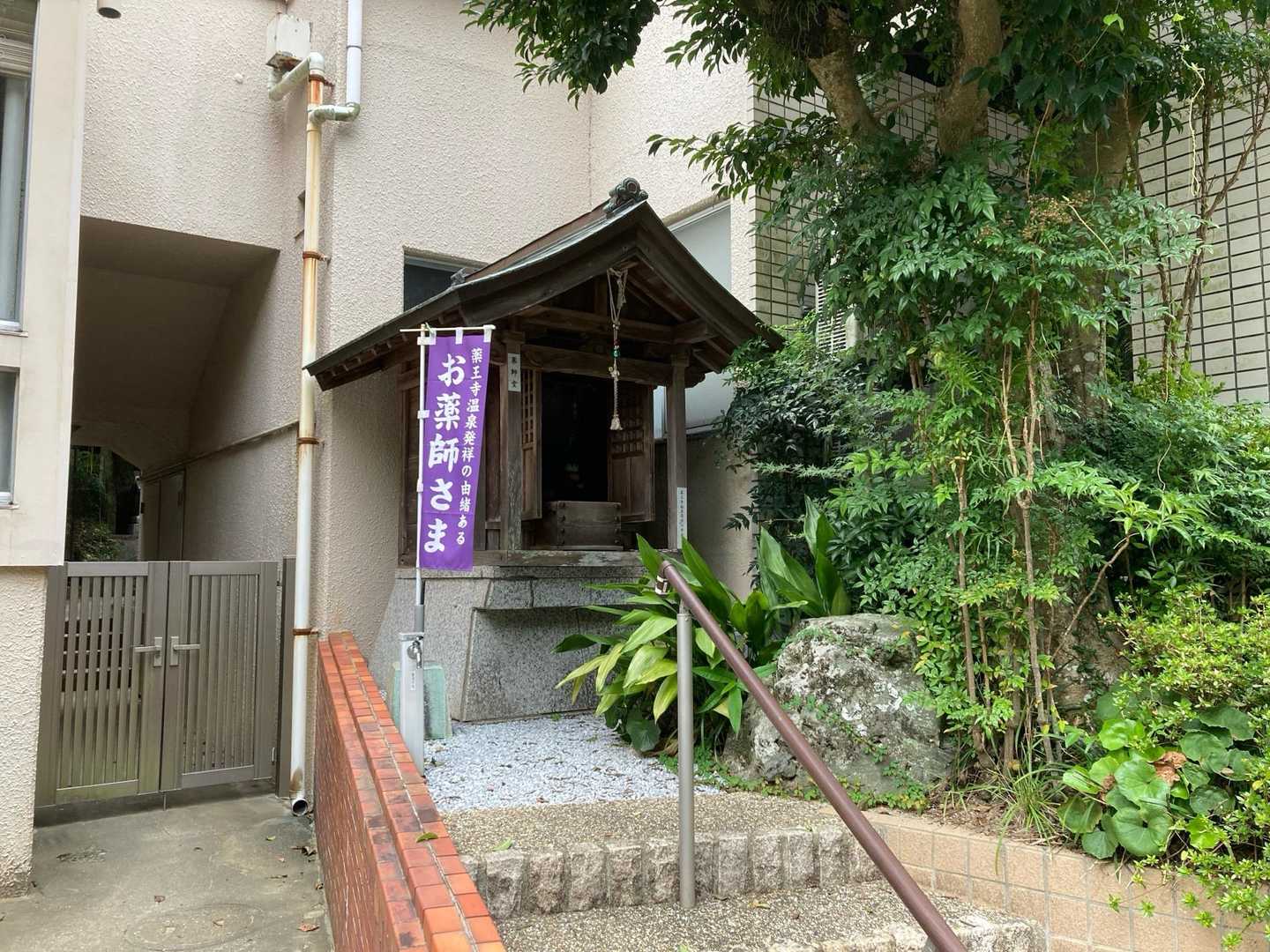 🙏