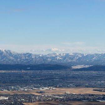 しかし良い眺めですこと😊
