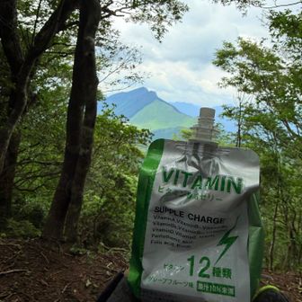 ここでカロリー補給と