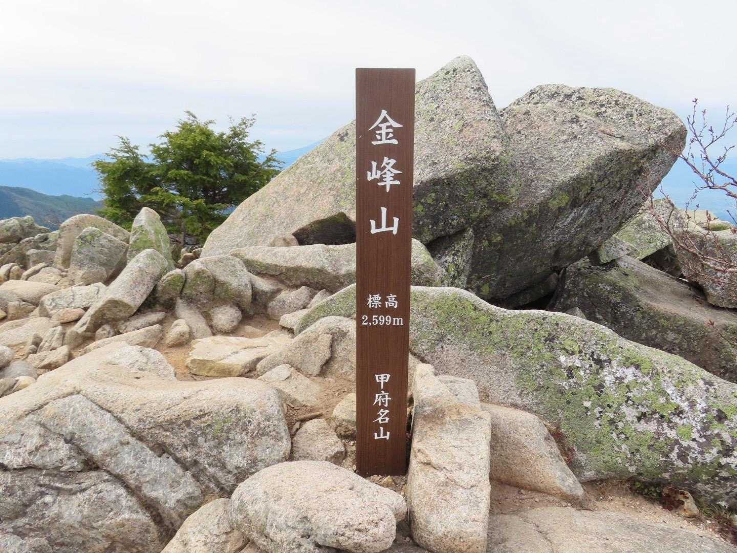 瑞牆山荘-瑞牆山-丸山-金峰山コースの写真