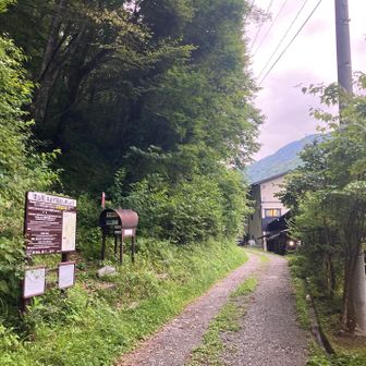 槍ヶ岳は見えず