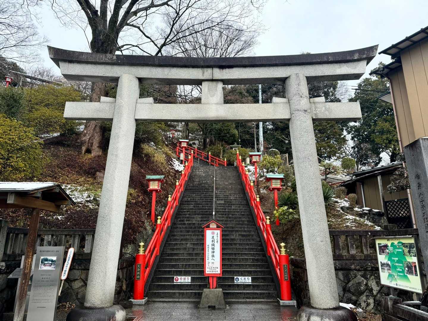 スタートの時点で、既に感慨深い😆