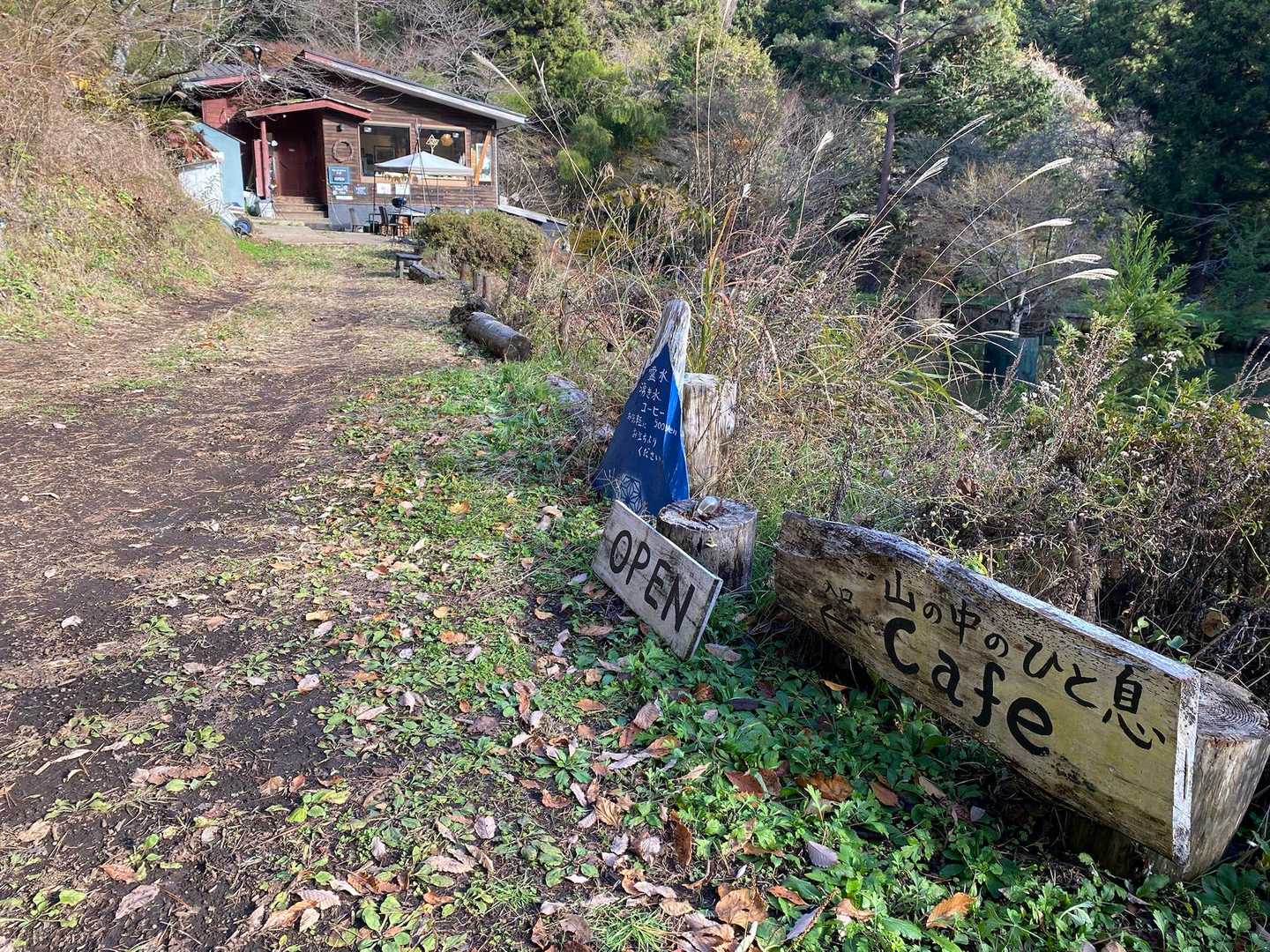 PEACE ONEというお店