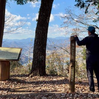 とりあえず記念撮影