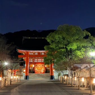 ありがとうございました😊