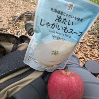行動食🥔🍎