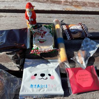 沢山お菓子をいただきました😋
ありがとうございます♪