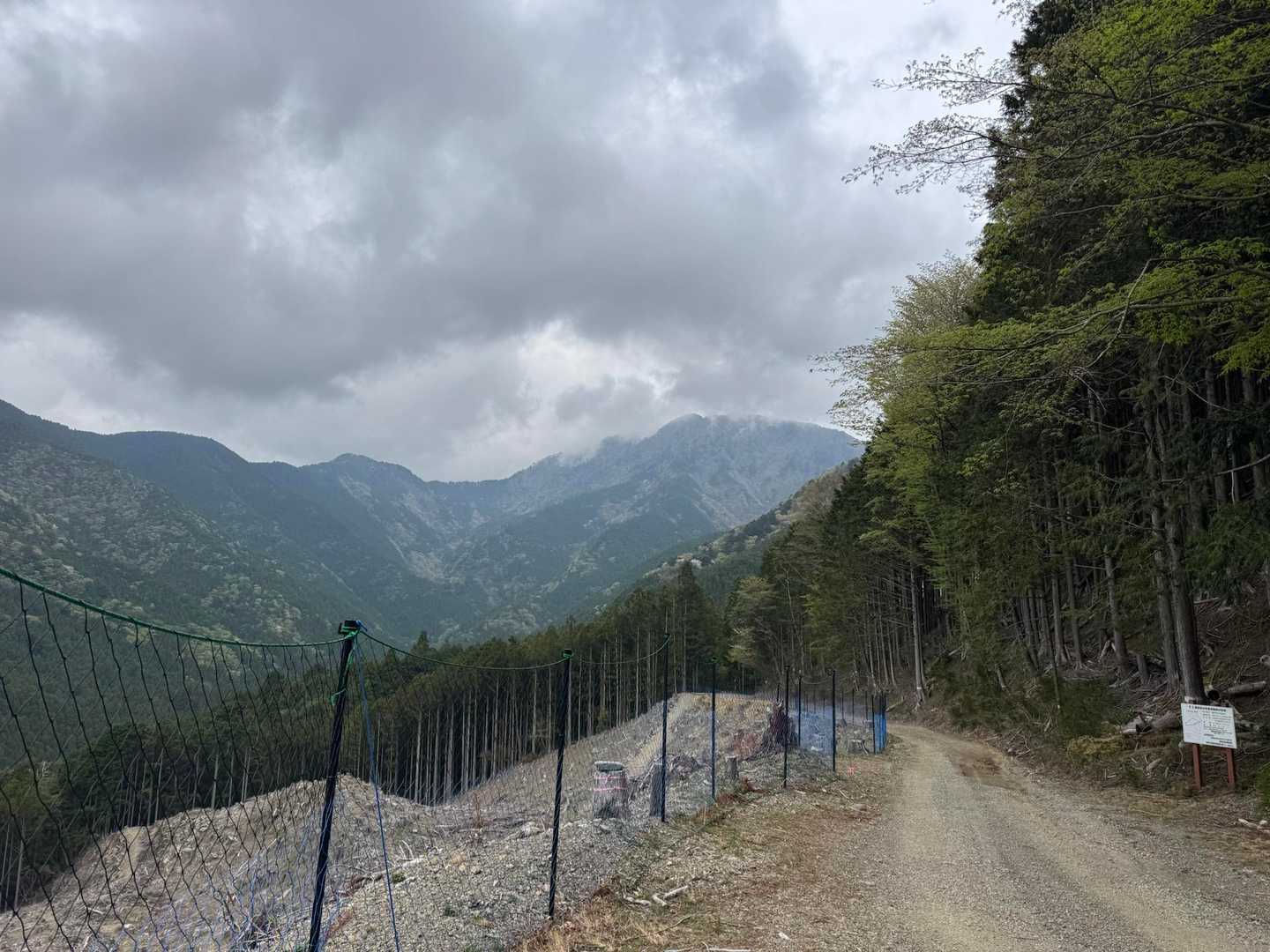 高塚山方面。周回したいな。