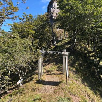 レンゲ辻到着。良い天気です。