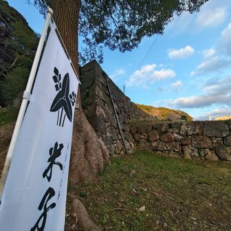 今年も宜しくお願いします🙏

いつも見てくださってる皆様と共に
楽しく笑顔で今年もたくさん登れますように🙏

