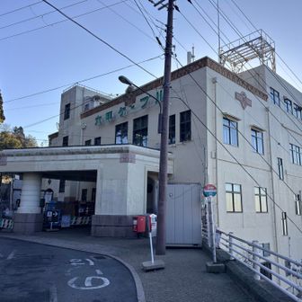 六甲ケーブル山上駅