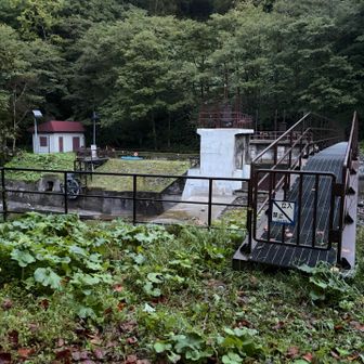 登山口近くの取水施設に到着！