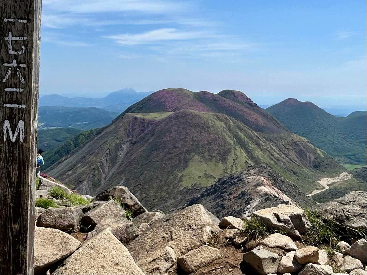 星生山、到着((´∀｀*))ﾜﾊﾊ-ｲ
9回目なのに
ミヤマシーズンは
初めてなので大感動