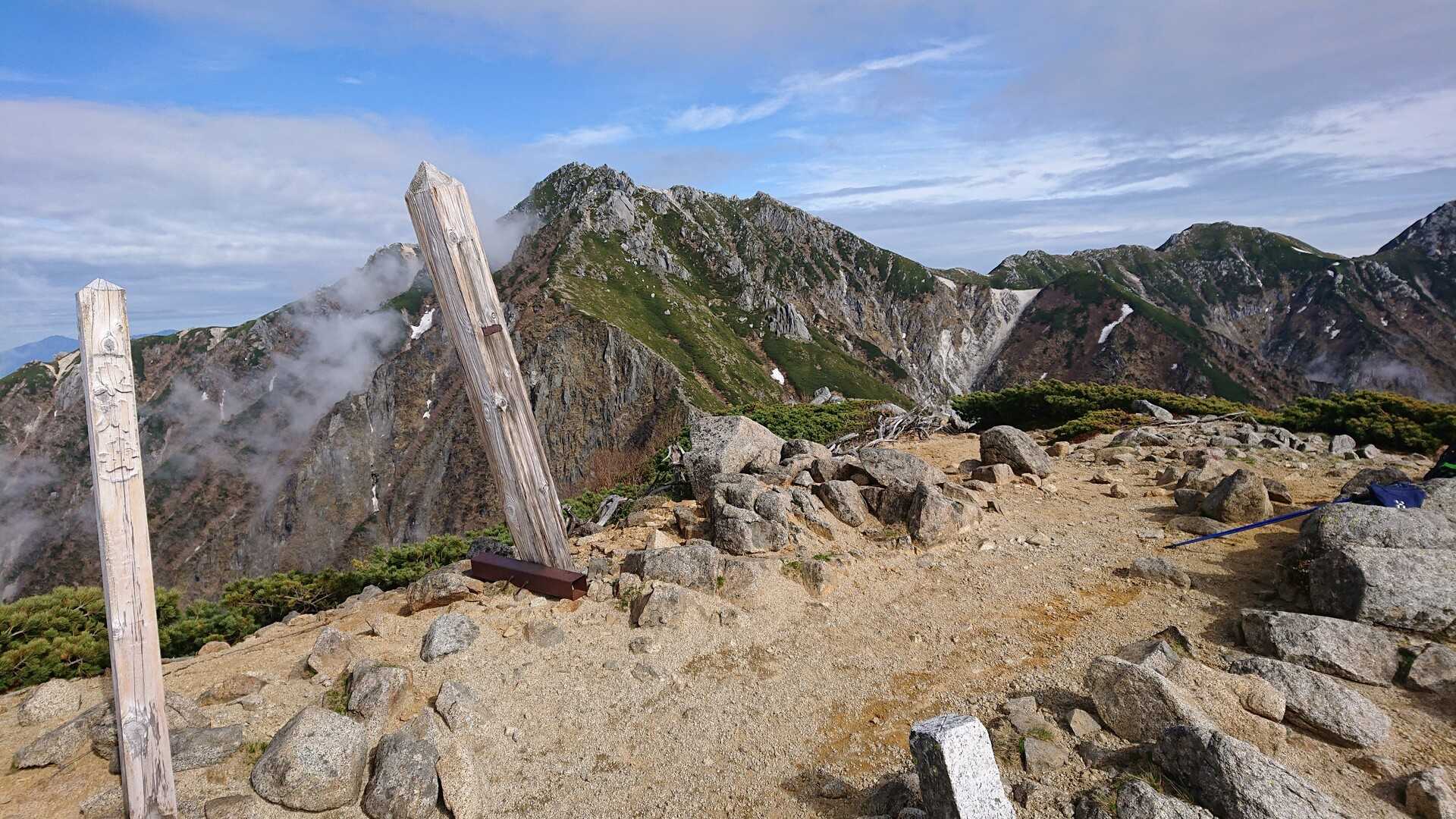 東川岳の写真