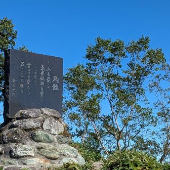次郎さん、殉職された仲間への碑。