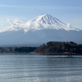 ⛰️Ｆｊとし⛳️