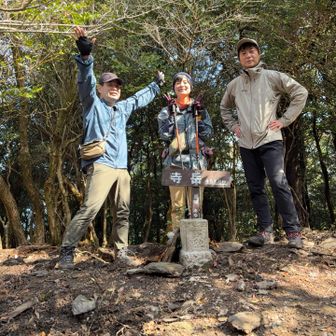 そして、寺岳🙌