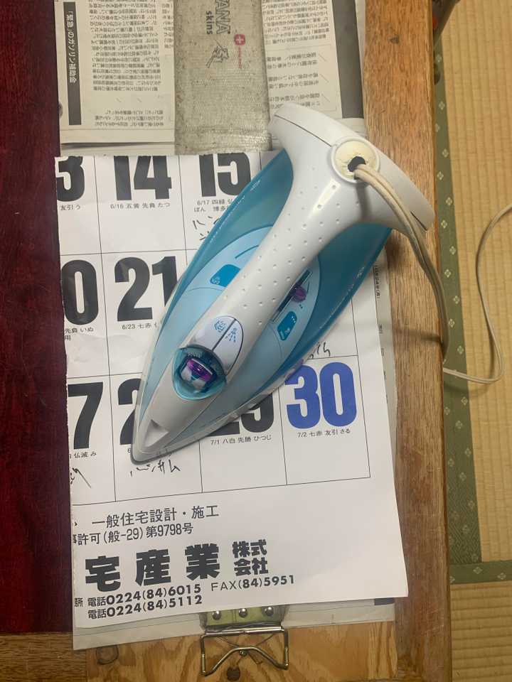 スキーシールのグルー張替え】 スキーシ / なおじいさんの