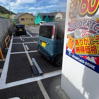 ボトボトになりました💦