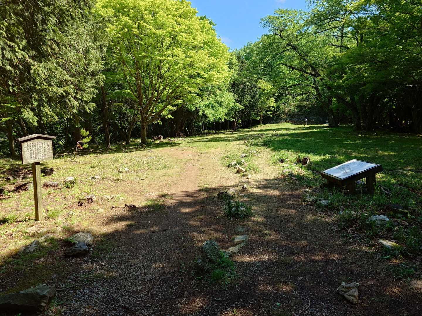 小谷城跡-小谷山-福寿丸跡-山崎丸跡 周回コースの写真