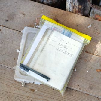 ノートが置いてありました。