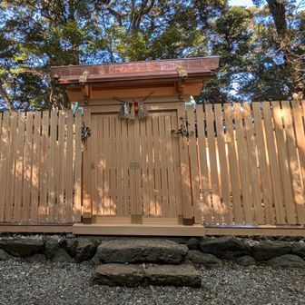 志摩國一之宮 伊射波神社