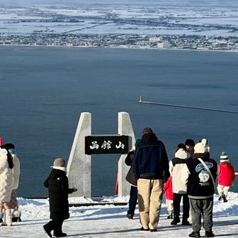 山頂はインバウンドで賑わってたので 遠くから📸