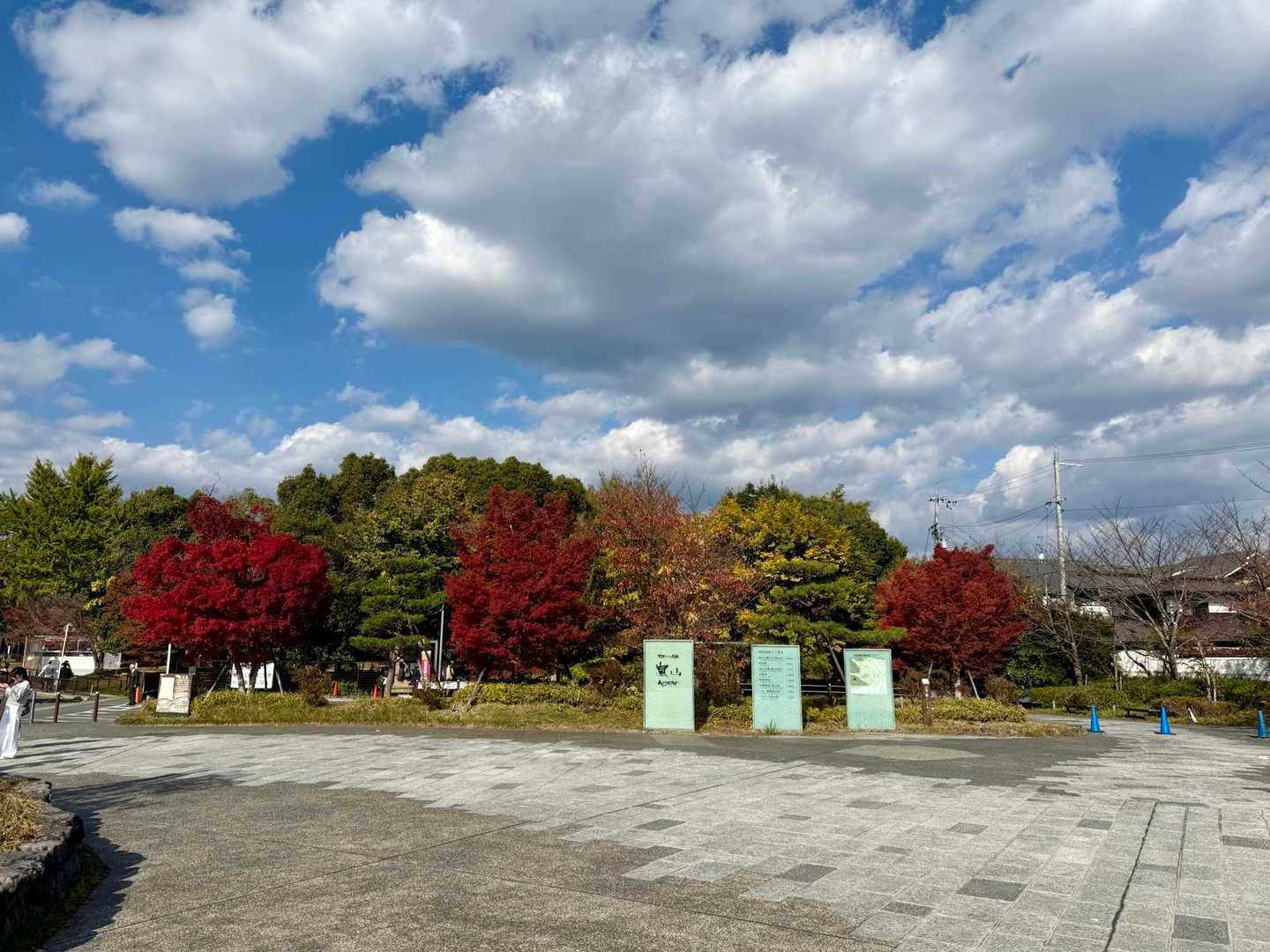 阪急嵐山駅付近