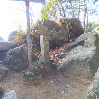 【御門跡】梅雨時期にこの辺でへばった記憶があるが問題なく通過😊