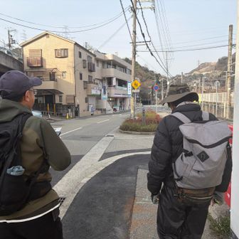 こちらでアンチエイジングの達人・ハッチャンと合流✨
会うなり「ホンマもん」と言われ…❓
私と間違え、全く知らない人に声をかけてたらしい🤣
しょっぱなから達人はやらかしてくれます🤭