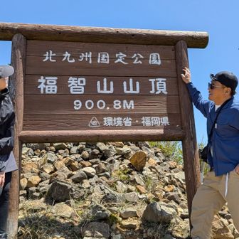 人は悲しいくらい～忘れていく～いきものぉぉ