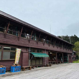 尾瀬沼ヒュッテ
