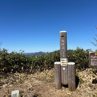 いったん降っての登り返しがなかなか