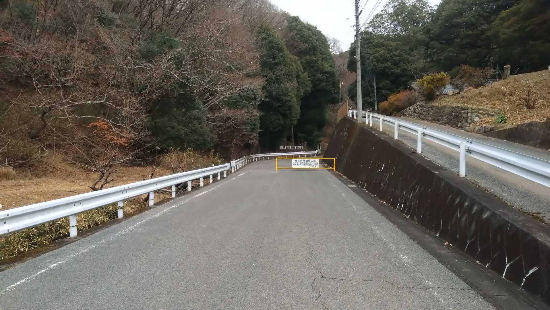 あれ？持ってきた手袋がない…トイレ前に落ちていました(⁠ ⁠；⁠∀⁠；⁠)