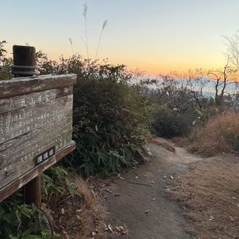 丸山展望台からも雲仙岳⛰️✨