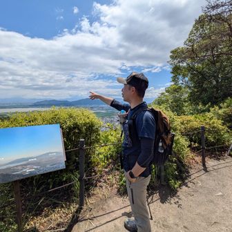 お山の名前を、他の登山者さんにも説明中😆