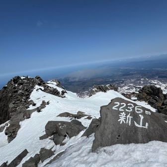 念願の山頂！

バンザイ🙌
ありがとう🥰
