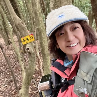 往来岳。8ピーク目
南蛮往来持ってくればよかったぁ