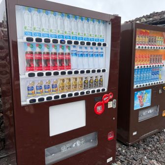 山頂に自販機あり⭕️
お値段¥600-から