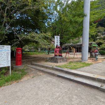 桃太郎神社に寄ってみます。