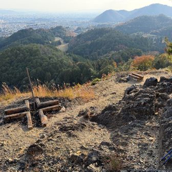 火床ひ🔥けっこう隣と離れてる🔥